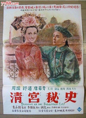 cpa证书几年有效